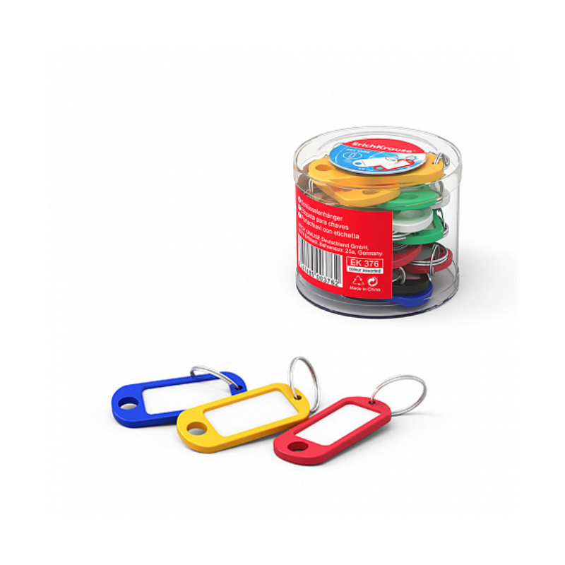 Erich Krause Keychain with Label Window