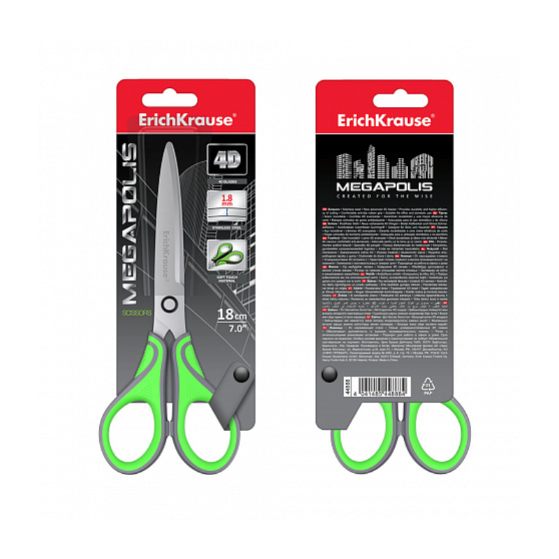 Erich Krause 7" Megapolis Scissors