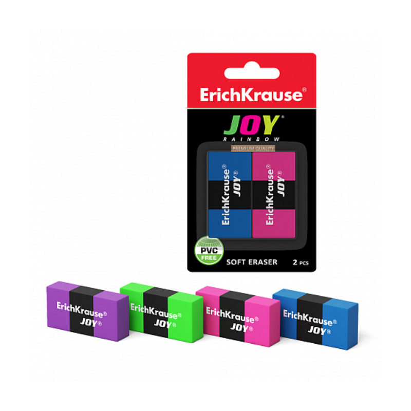 Erich Krause Joy Rainbow Eraser (2/Pack)