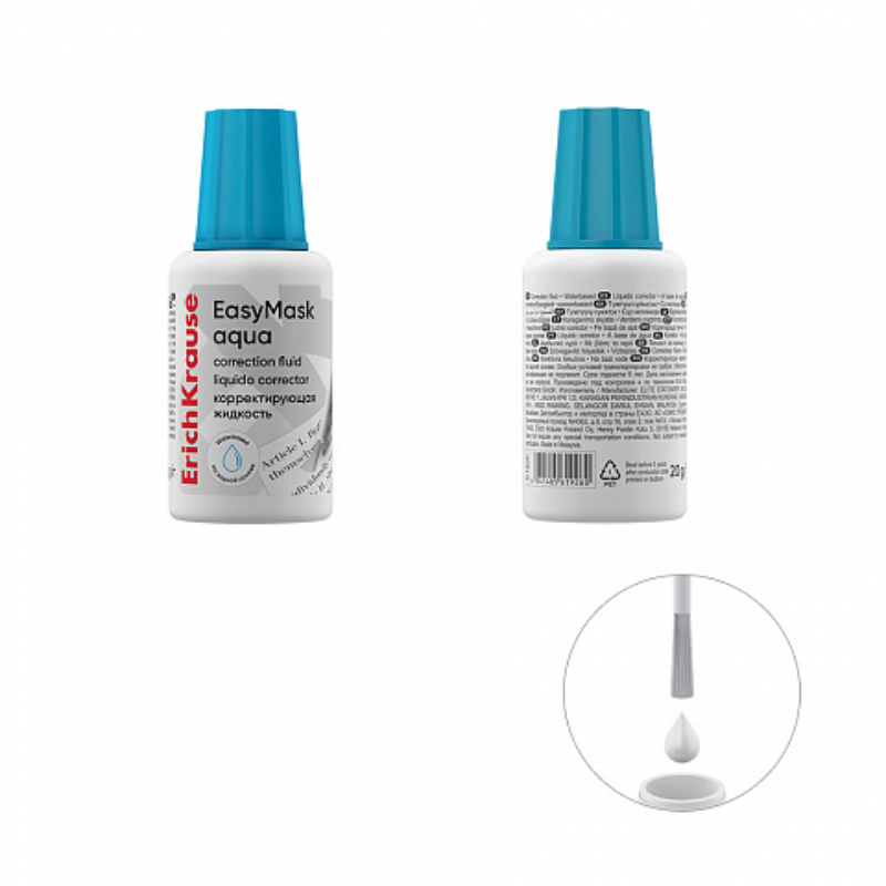 Erich Krause 20g EasyMask Aqua Correction Fluid with Brush