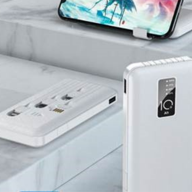 10,000MAH 4 in 1 Fast Charger Power Bank