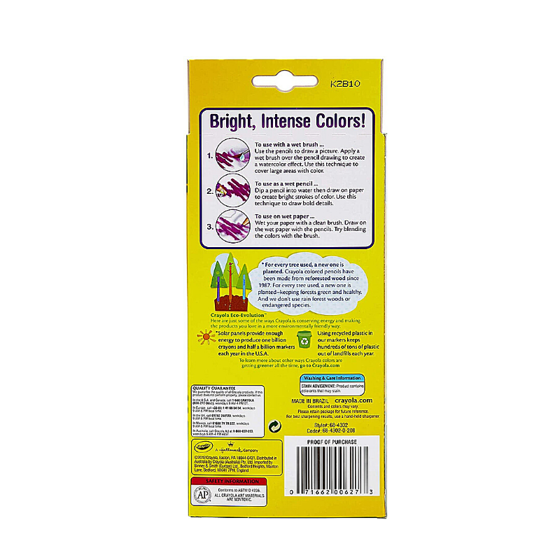 Crayola Waterolour Coloured Pencils (12/Pack)