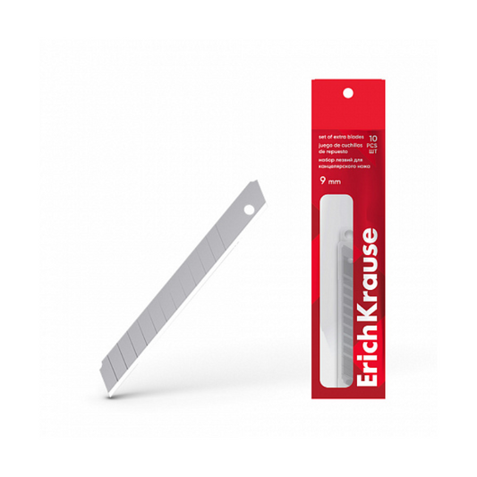 Erich Krause 9mm Replacement Cutter Blades (10/Pack)