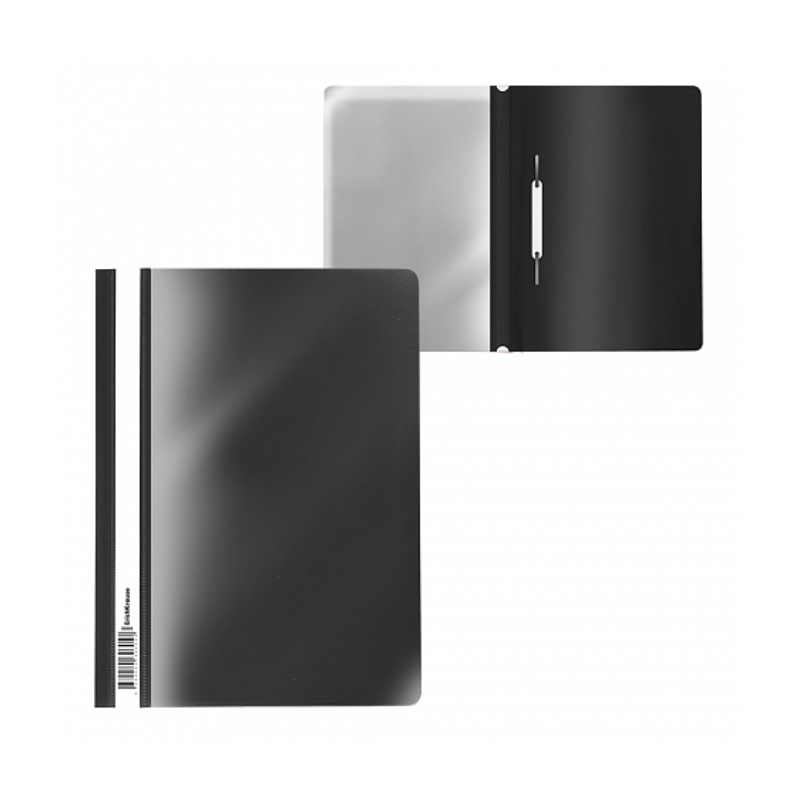 Erich Krause Frizzy Classic A4 Report Cover File - Black