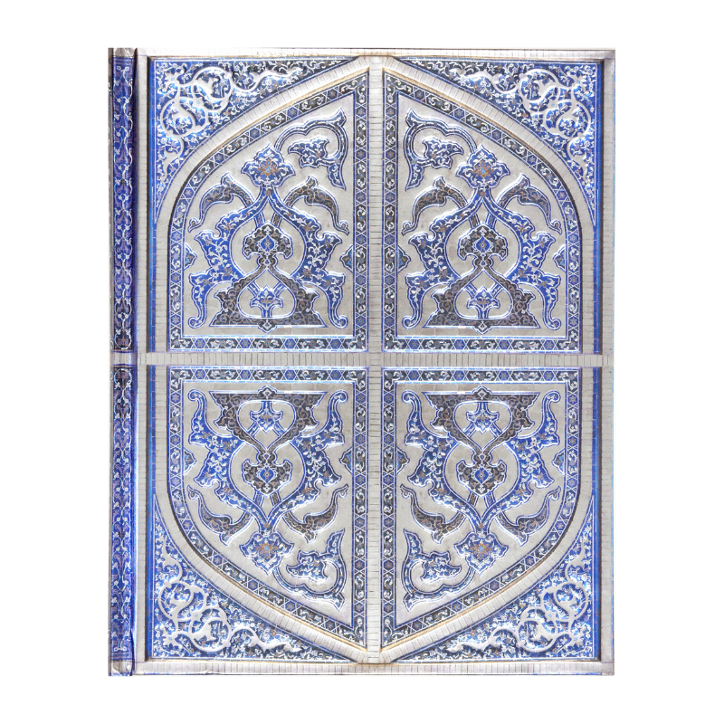 Peter Pauper Persian Splendor Journal - 7" x 9"