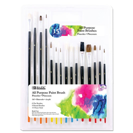 BAZIC All Purpose Paint Brush (15/Pack)